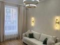 2-комнатная квартира · 50 м² · 3/9 этаж, Сыганак 12 за ~ 41 млн ₸ в Астане, Нура р-н — фото 12