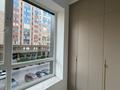 2-комнатная квартира · 50 м² · 3/9 этаж, Сыганак 12 за ~ 41 млн ₸ в Астане, Нура р-н — фото 14