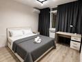 3-комнатная квартира · 70 м² · 6/14 этаж, Мангилик Ел 62/4 — Главная Мечеть, УДП , экспо,Мега за 35 000 ₸ в Астане, Есильский р-н — фото 3