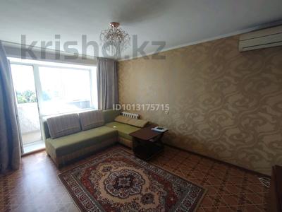 2-комнатная квартира · 43.6 м² · 8/9 этаж, Курмангазы 210 за 150 000 ₸ в Уральске