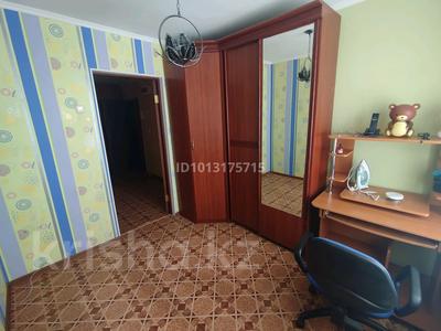 2-комнатная квартира · 45 м² · 8/9 этаж, Курмангазы 210 за 150 000 ₸ в Уральске