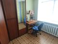 2-комнатная квартира · 43.6 м² · 8/9 этаж, Курмангазы 210 за 150 000 ₸ в Уральске — фото 7