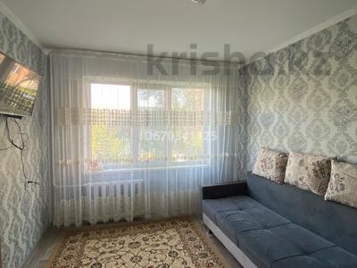 1-комнатная квартира · 30 м² · 3/5 этаж, Айтеке би 175 — Жумалиева за 190 000 ₸ в Алматы, Алмалинский р-н