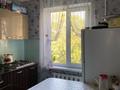 1-комнатная квартира · 30 м² · 3/5 этаж, Айтеке би 175 — Жумалиева за 190 000 ₸ в Алматы, Алмалинский р-н — фото 2