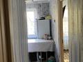 1-комнатная квартира · 30 м² · 3/5 этаж, Айтеке би 175 — Жумалиева за 190 000 ₸ в Алматы, Алмалинский р-н — фото 4
