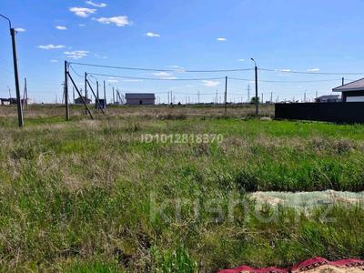 Участок · 10 соток, Талапкер за 5 млн ₸