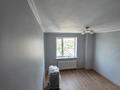 1-комнатная квартира · 36 м² · 13/14 этаж, Кордай 75 за 23.5 млн ₸ в Астане, Алматы р-н