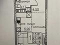 1-бөлмелі пәтер · 29.6 м² · 5/6 қабат, Алатауская трасса уч. кв. 065, бағасы: 18.5 млн ₸ в Туздыбастау (Калинино) — фото 6
