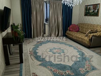 3-комнатная квартира · 92 м² · 10/11 этаж, Ермекова 106/6 за 44 млн ₸ в Караганде, Казыбек би р-н