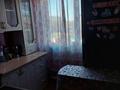 2-комнатная квартира · 44 м² · 3/5 этаж, Наурыз 148 за 12 млн ₸ в Сатпаев — фото 3