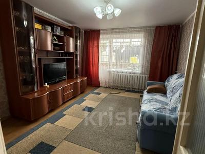 3-комнатная квартира · 58 м² · 5/5 этаж, Назарбаева за 15.5 млн ₸ в Кокшетау