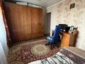 3-комнатная квартира · 58 м² · 5/5 этаж, Назарбаева за 15.5 млн ₸ в Кокшетау — фото 11