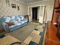 3-комнатная квартира · 58 м² · 5/5 этаж, Назарбаева за 15.5 млн ₸ в Кокшетау — фото 2