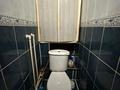 3-бөлмелі пәтер · 61.2 м² · 7/10 қабат, жаяу-мусы 1, бағасы: 25.5 млн ₸ в Павлодаре — фото 13