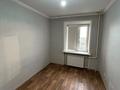 3-бөлмелі пәтер · 61.2 м² · 7/10 қабат, жаяу-мусы 1, бағасы: 25.5 млн ₸ в Павлодаре — фото 4