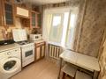 2-комнатная квартира · 46 м² · 5/5 этаж, Славского 28б за 21.6 млн ₸ в Усть-Каменогорске, Ульбинский — фото 13