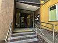 2-комнатная квартира · 87 м² · 10/10 этаж, мкр Жетысу-3 — Пр. Абая-Бауыржан Момышулы за 48.5 млн ₸ в Алматы, Ауэзовский р-н — фото 11