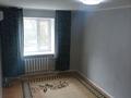 2-бөлмелі пәтер · 50.7 м² · 3/5 қабат, Курмангазы 3, бағасы: 20.8 млн ₸ в Атырау, мкр Авангард-2 — фото 10