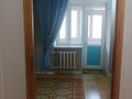 2-бөлмелі пәтер · 50.7 м² · 3/5 қабат, Курмангазы 3, бағасы: 20.8 млн ₸ в Атырау, мкр Авангард-2 — фото 11