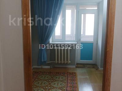 2-комнатная квартира · 50.7 м² · 3/5 этаж, Курмангазы 3 за 21 млн ₸ в Атырау, мкр Авангард-2