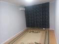 2-бөлмелі пәтер · 50.7 м² · 3/5 қабат, Курмангазы 3, бағасы: ~ 20.4 млн ₸ в Атырау, мкр Авангард-2 — фото 2