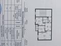 2-бөлмелі пәтер · 50.7 м² · 3/5 қабат, Курмангазы 3, бағасы: 20.8 млн ₸ в Атырау, мкр Авангард-2 — фото 5