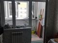 2-бөлмелі пәтер · 47 м² · 8/9 қабат, Талгарский тракт 160 — НАУРЫЗ ПРОХОДИТ, бағасы: 29 млн ₸ в  — фото 4