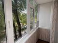 2-комнатная квартира · 45 м² · 3/5 этаж, Алматинская 158 за 12 млн ₸ в Уральске — фото 10