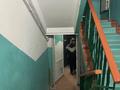 2-комнатная квартира · 45 м² · 1/4 этаж, Глинки за 14.9 млн ₸ в Семее — фото 11