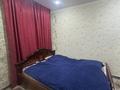 2-комнатная квартира · 45 м² · 1/4 этаж, Глинки за 14.9 млн ₸ в Семее — фото 4