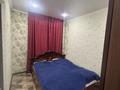 2-комнатная квартира · 45 м² · 1/4 этаж, Глинки за 14.9 млн ₸ в Семее — фото 5