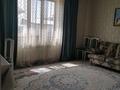 Часть дома · 4 комнаты · 140 м² · 6 сот., Бейбитшилик 118 г — Боролдай жайнак за 40 млн ₸ в Алматы