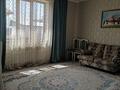 Часть дома · 4 комнаты · 140 м² · 6 сот., Бейбитшилик 118 г — Боролдай жайнак за 40 млн ₸ в Алматы — фото 5