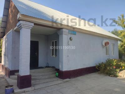 Отдельный дом · 4 комнаты · 90.5 м² · 13 сот., Қарабұлақ 2 за 20 млн ₸ в Шу