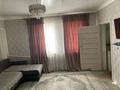 Отдельный дом · 4 комнаты · 90.5 м² · 13 сот., Қарабұлақ 2 за 20 млн ₸ в Шу — фото 11