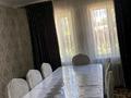 Отдельный дом · 4 комнаты · 90.5 м² · 13 сот., Қарабұлақ 2 за 20 млн ₸ в Шу — фото 13