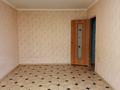 2-комнатная квартира · 45.1 м² · 4/5 этаж, тургенева за 10.7 млн ₸ в Актобе — фото 2