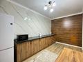 1-комнатная квартира · 42 м² · 16/22 этаж, Роза Бағланова 6/2 — Туран за 15 000 ₸ в Астане, Нура р-н — фото 4