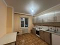 1-бөлмелі пәтер · 49.2 м² · 5/5 қабат, Байсеитова 8, бағасы: 19.5 млн ₸ в Астане, Сарыарка р-н — фото 4
