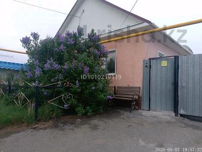 Отдельный дом · 4 комнаты · 81.5 м² · 10 сот., Павлова 28 за 28 млн ₸ в Затобольске (Тобыле)