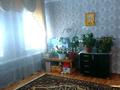 Отдельный дом · 4 комнаты · 81.5 м² · 10 сот., Павлова 28 за 28 млн ₸ в Затобольске (Тобыле) — фото 23