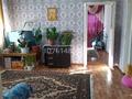 Отдельный дом · 4 комнаты · 81.5 м² · 10 сот., Павлова 28 за 28 млн ₸ в Затобольске (Тобыле) — фото 24
