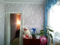 Отдельный дом · 4 комнаты · 81.5 м² · 10 сот., Павлова 28 за 28 млн ₸ в Затобольске (Тобыле) — фото 25