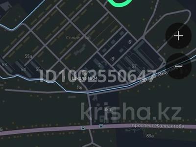 Участок · 12 соток, мкр Жалпак-Тобе за 4 млн 〒 в Таразе