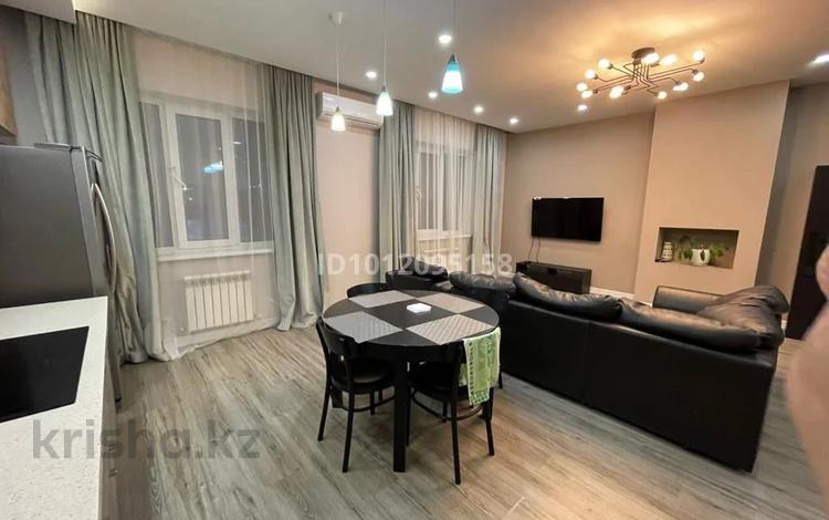 3-комнатная квартира · 100.5 м² · 4/9 этаж, мкр Коктобе, Сагадат Нурмагамбетова за 140 млн ₸ в Алматы, Медеуский р-н — фото 2