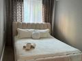 3-комнатная квартира · 60 м² · 1/5 этаж, Сатпаева 2 — Проспект Жамбыла (телецентр, гидро) за 15 000 〒 в Таразе — фото 3