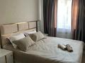 3-комнатная квартира · 60 м² · 1/5 этаж, Сатпаева 2 — Проспект Жамбыла (телецентр, гидро) за 15 000 〒 в Таразе — фото 5