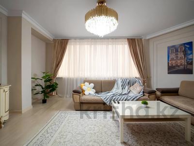 2-бөлмелі пәтер · 100 м² · 26/32 қабат, Аль-Фараби 7, бағасы: 35 000 〒 в Алматы, Бостандыкский р-н
