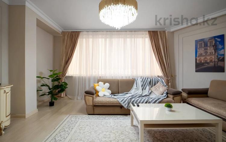 2-бөлмелі пәтер · 100 м² · 26/32 қабат, Аль-Фараби 7, бағасы: 35 000 〒 в Алматы, Бостандыкский р-н — фото 2