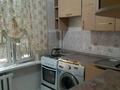 2-комнатная квартира · 40 м² · 1/4 этаж, Исаева — Казыбек би за 250 000 〒 в Алматы, Алмалинский р-н — фото 2